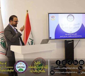 التسويق عبر المؤثرين