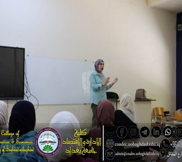 السلوكيات الاخلاقية
