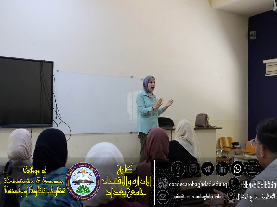 السلوكيات الاخلاقية