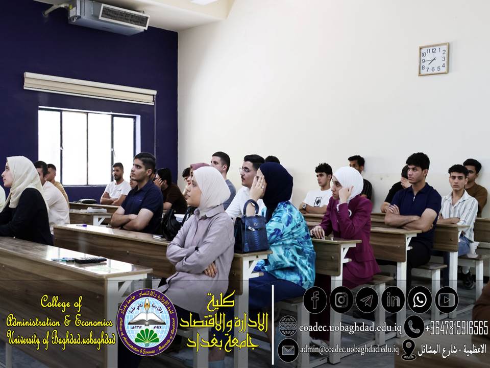 السلوكيات الاخلاقية