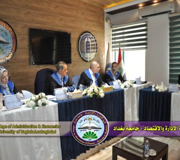 تأثير التفاوت بين سعر الصرف الرسمي