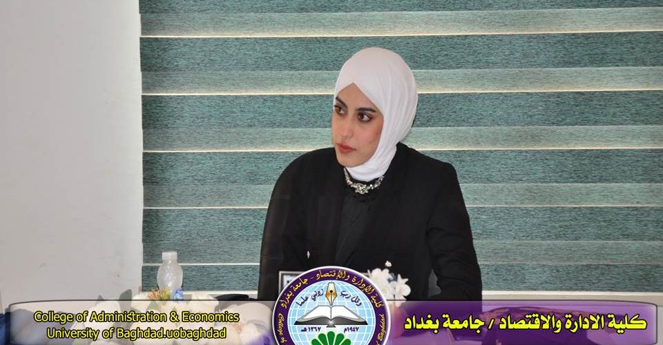 تأثير التفاوت بين سعر الصرف الرسمي