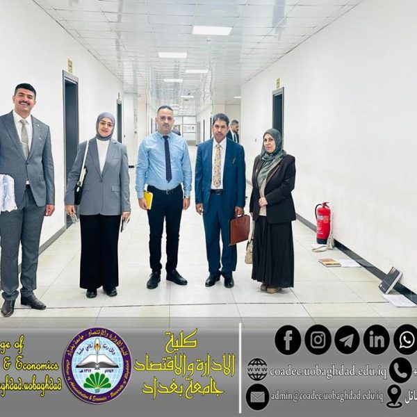 الامتحانات التقويمية