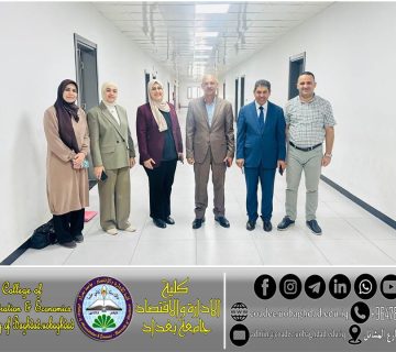 الامتحانات التقويمية