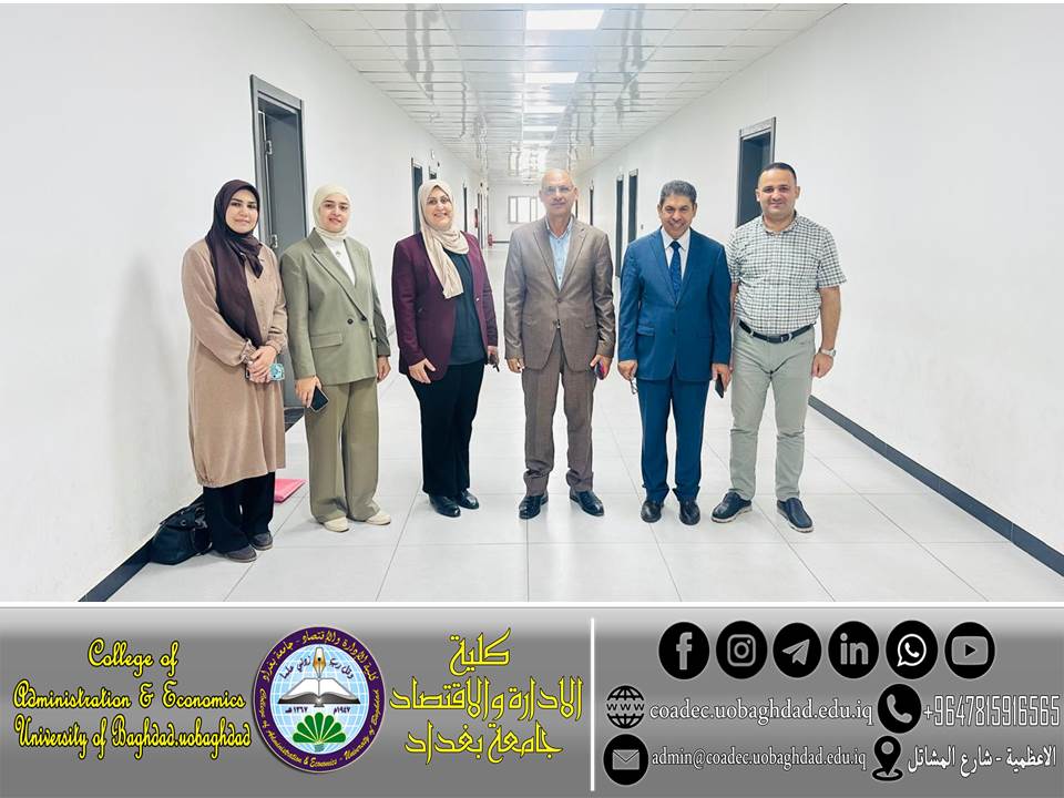 الامتحانات التقويمية