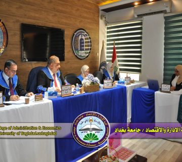 طرائق التقدير الحصينة