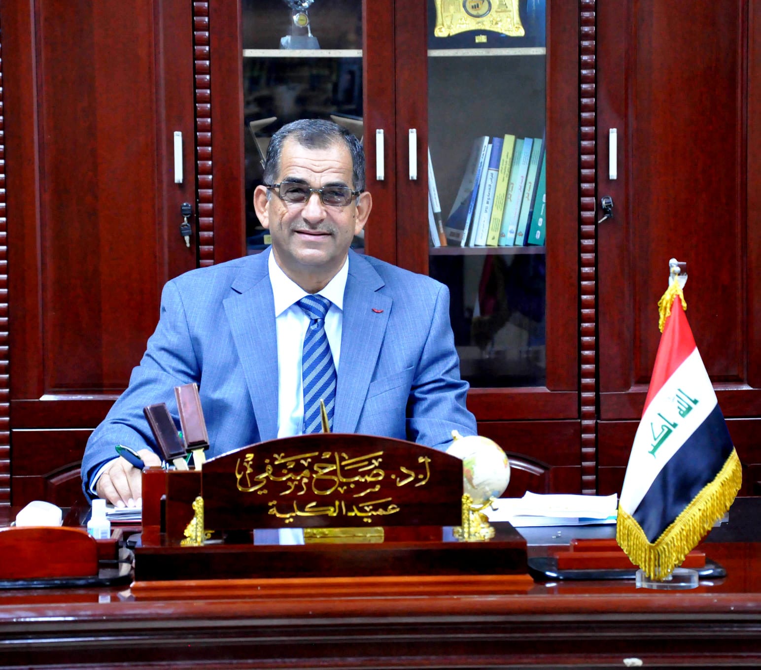 جامعة بغداد