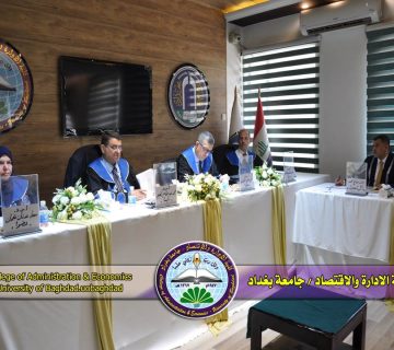 الإبلاغ المالي