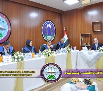 تأثير الممارسات الناعمة