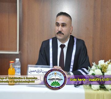 دور القيادة التكيفية