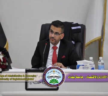الانحدار التقسيمي