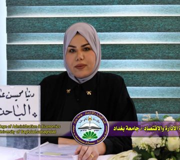 سلوكيات القيادة البارعة