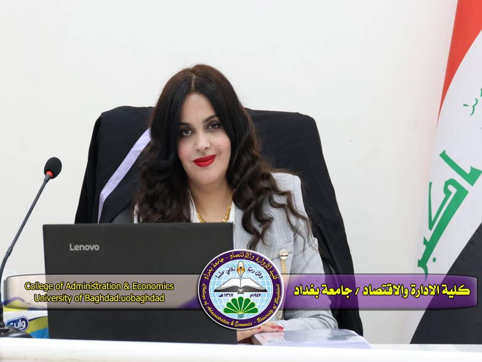 مهارات القيادة الناعمة