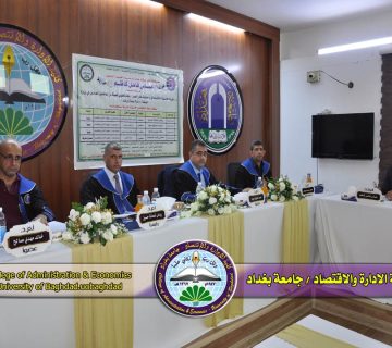 القيادة الأصيلـة