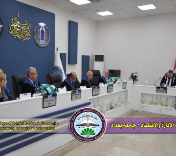 الافصاح عن المعلومات المالية