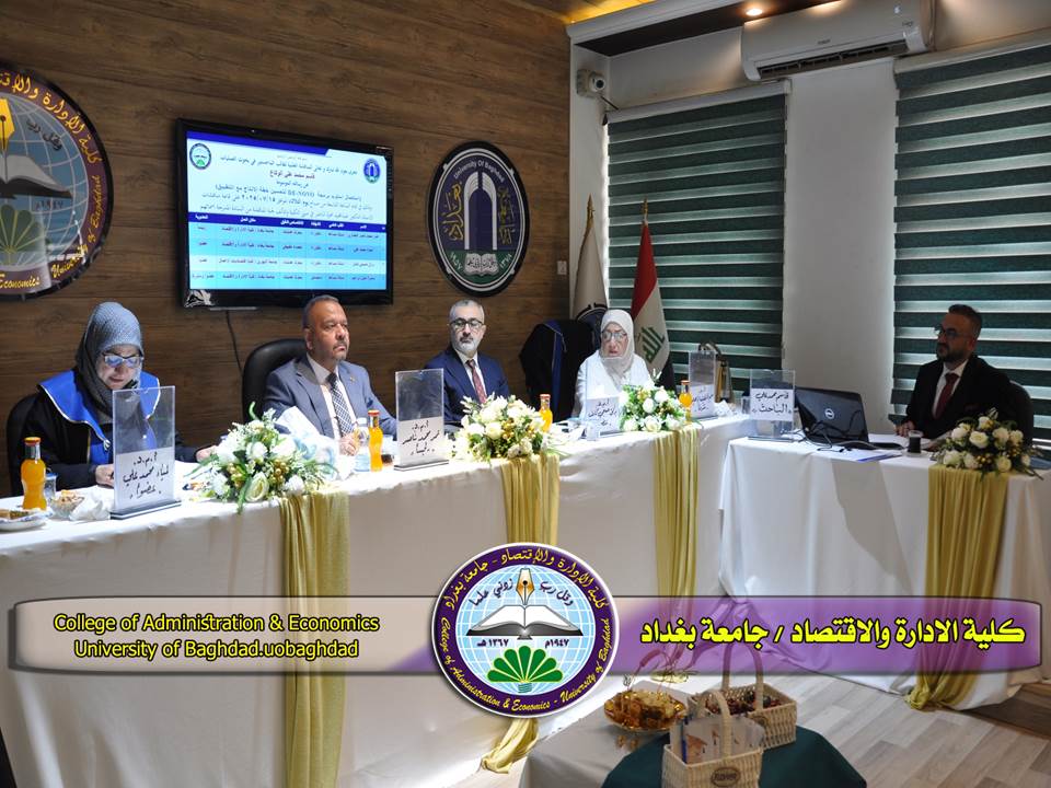 استعمال اسلوب برمجة de-novo