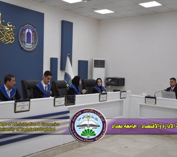 مرونة الموارد البشرية