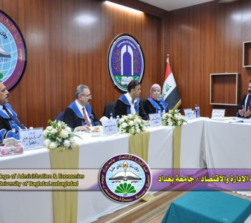 القيادة الأصيلة