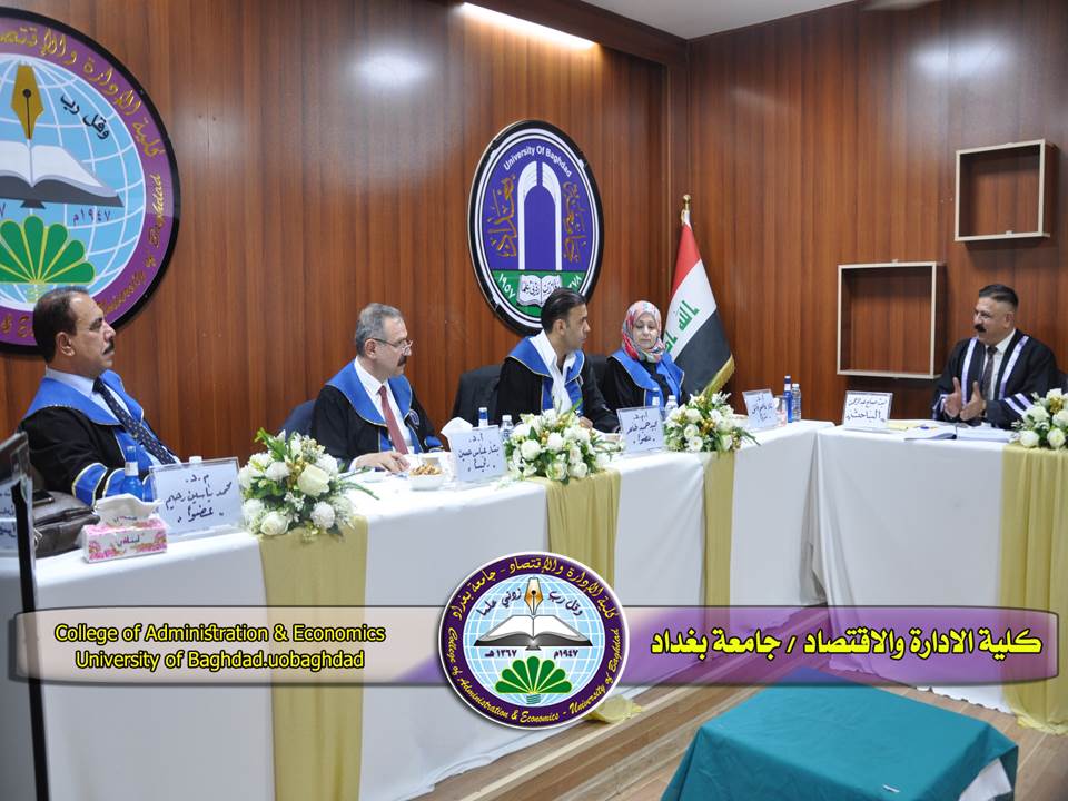 القيادة الأصيلة