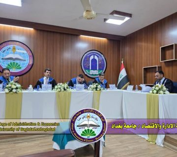 الذكاء الاصطناعي