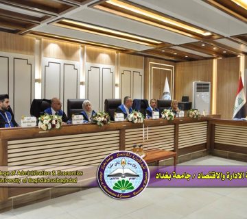 تأثير القيادة التحويلية