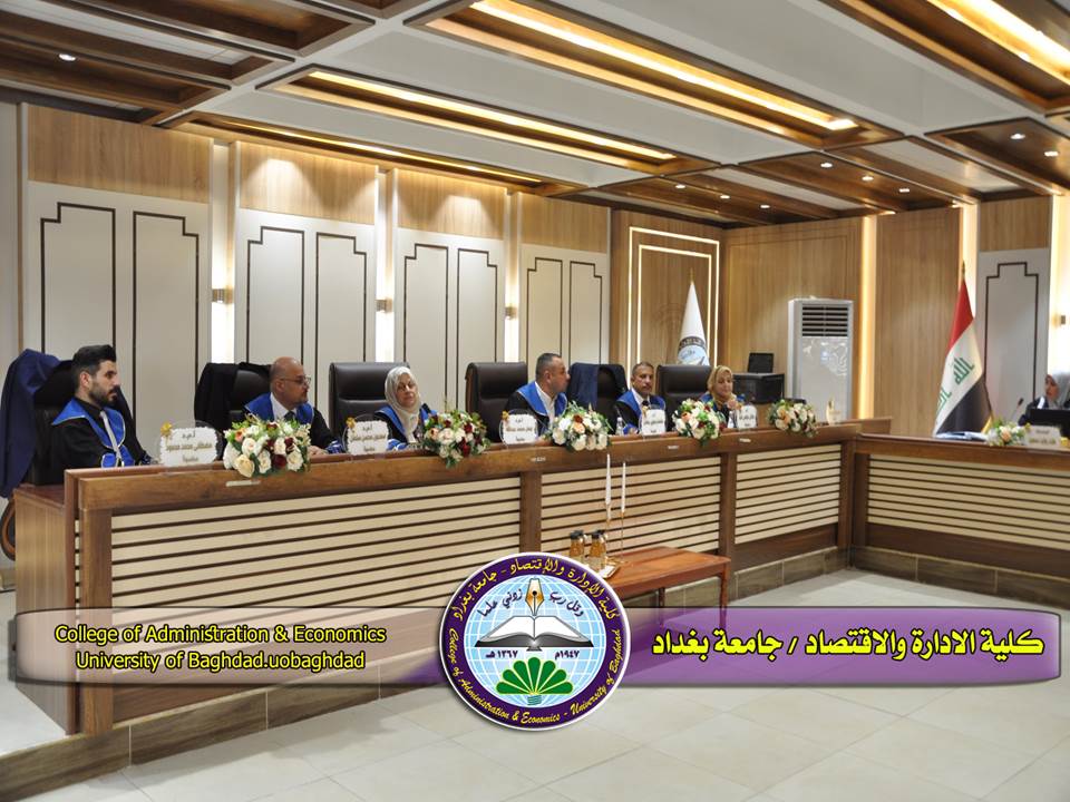 تأثير القيادة التحويلية