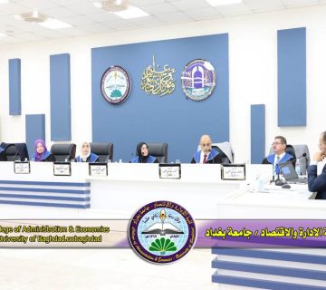 النماذج الهجينة الضبابية