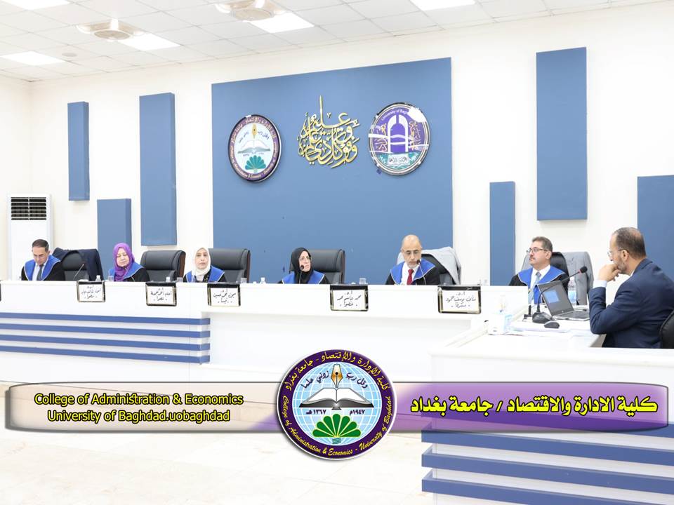 النماذج الهجينة الضبابية
