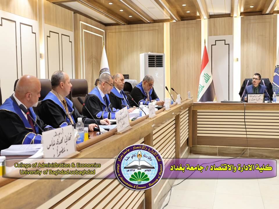 فوضوية
