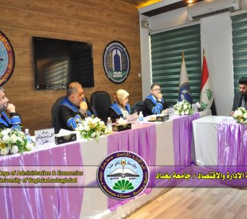 معدلات الوفيات