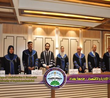 الابلاغ المالي عن الايرادات والكلف