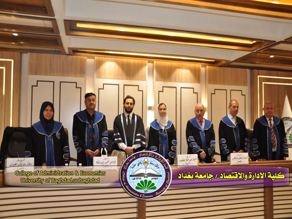 الابلاغ المالي عن الايرادات والكلف