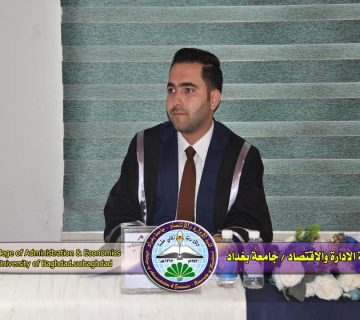 تقنيات الذكاء الاصطناعي