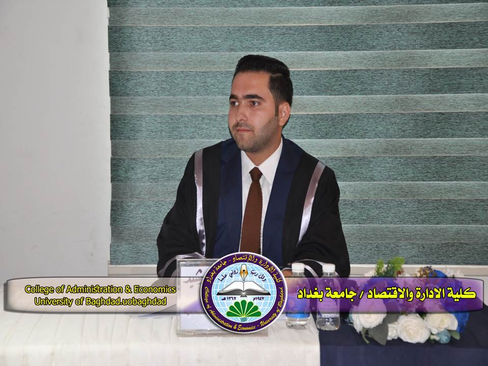 تقنيات الذكاء الاصطناعي