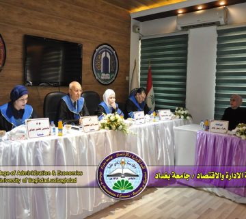 إمكانية تطبيق المواصفة القياسية