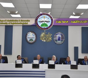المصدات المالية