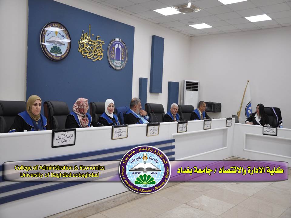 نماذج الانحدار اللاخطي