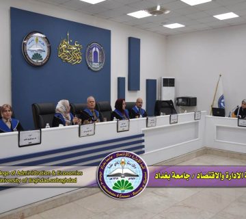 الارتجال الاستراتيجي