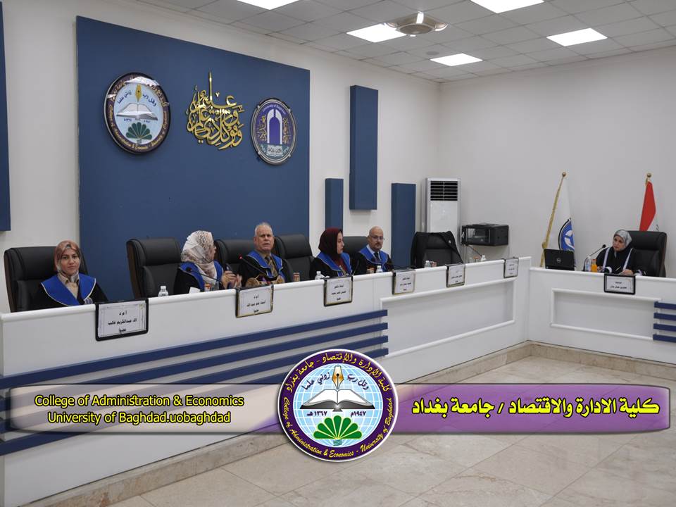 الارتجال الاستراتيجي