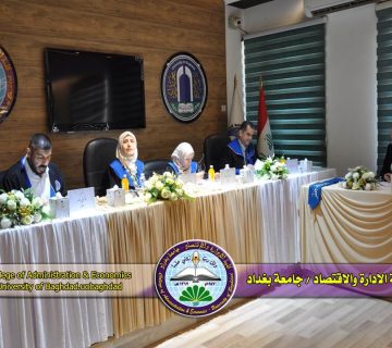 الانحدار اللامعلمي للبيانات