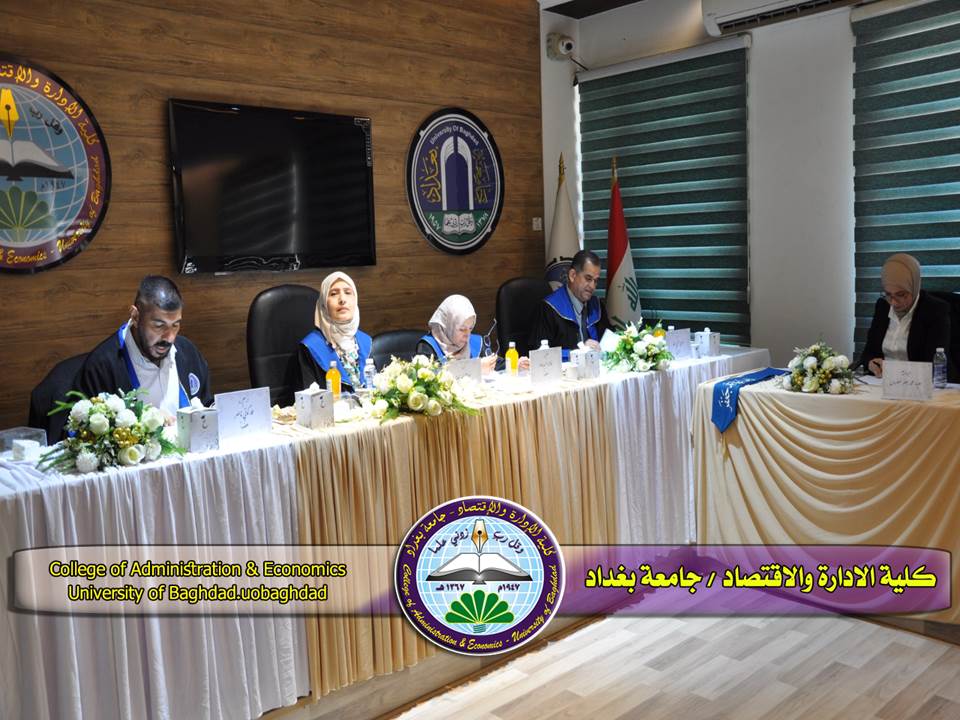 الانحدار اللامعلمي للبيانات