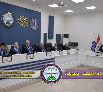 معايير التدقيق الدولية