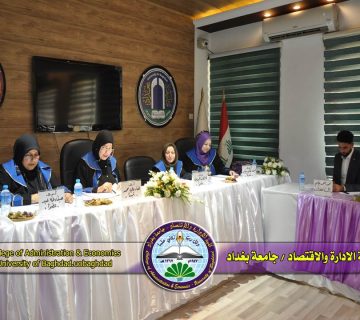 متعدد القياس
