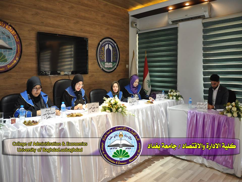 متعدد القياس