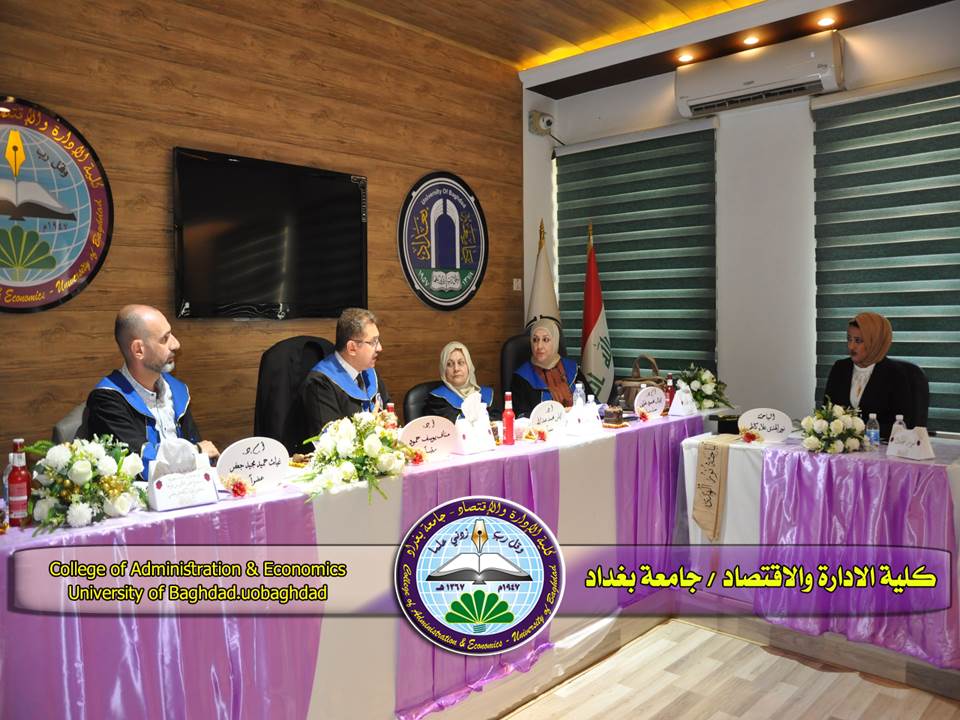 إنموذج انحدار بواسون