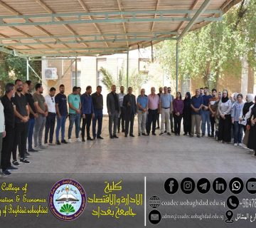 وقفة تضامنية مع الإيزيديين