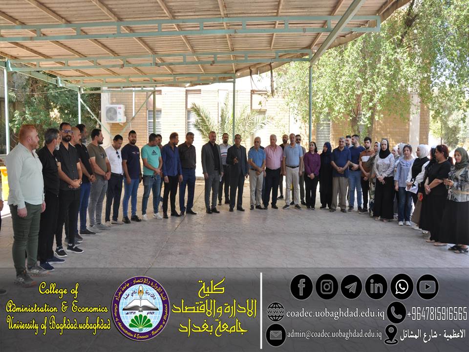 وقفة تضامنية مع الإيزيديين