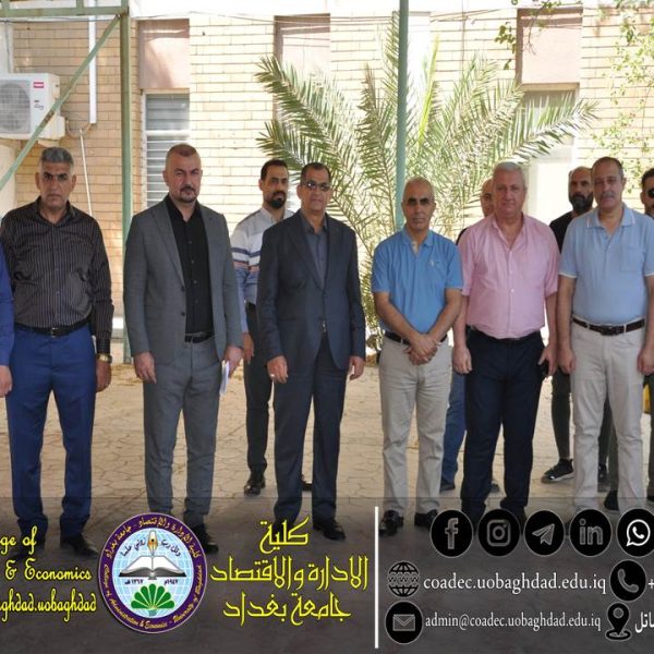 وقفة تضامنية مع الإيزيديين