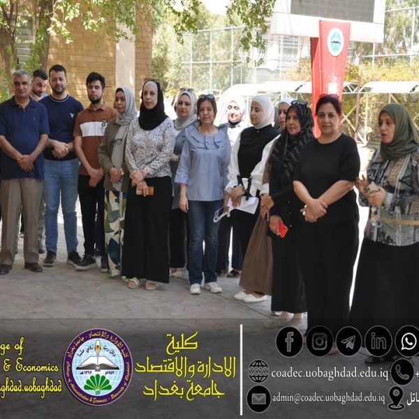 وقفة تضامنية مع الإيزيديين