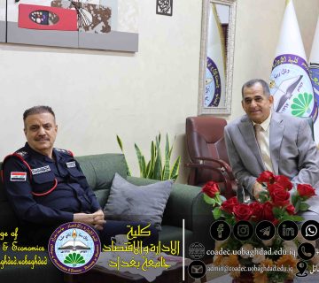 المركز الوطني